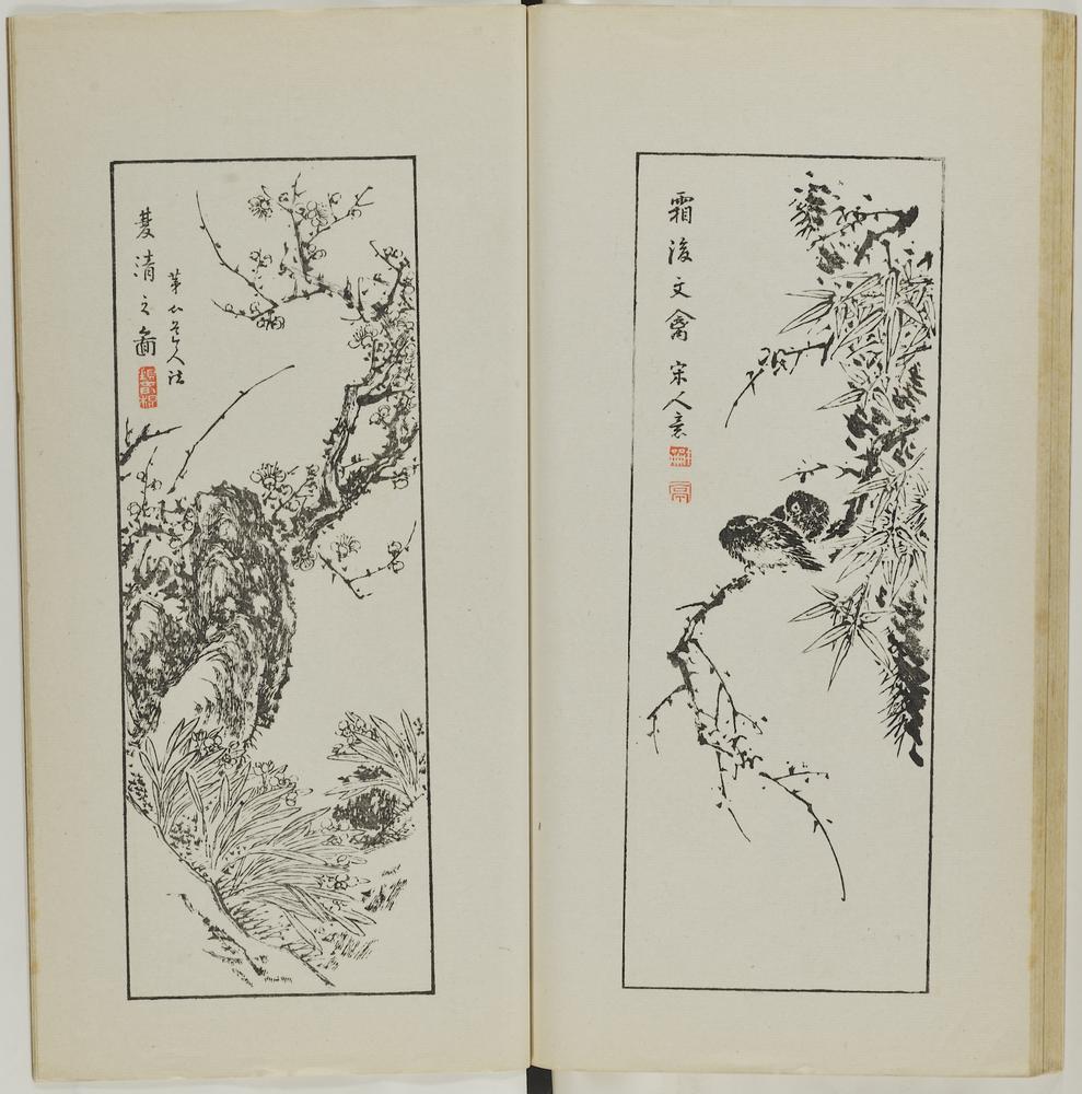 图片[47]-illustrated book; print BM-1937-0422-0.1.3-China Archive